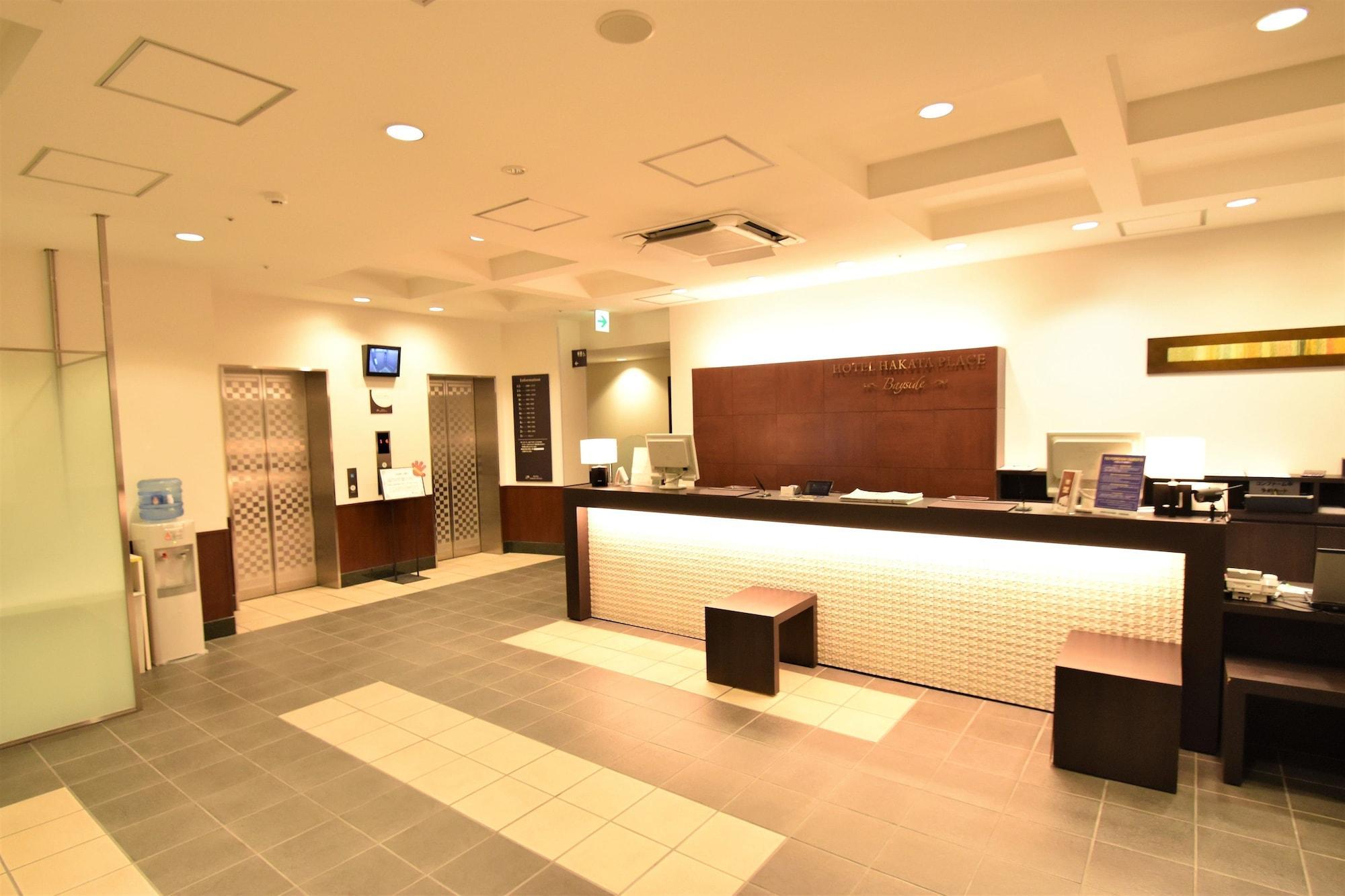Hotel Hakata Place Fukuoka (Fukuoka) Exterior foto