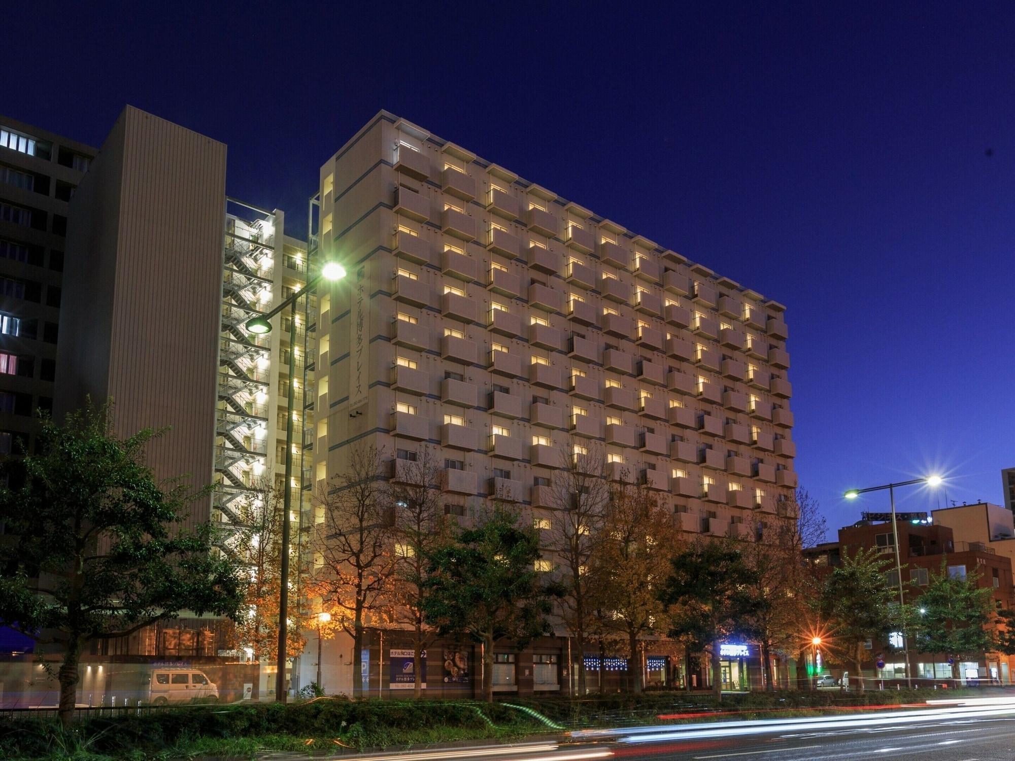 Hotel Hakata Place Fukuoka (Fukuoka) Exterior foto