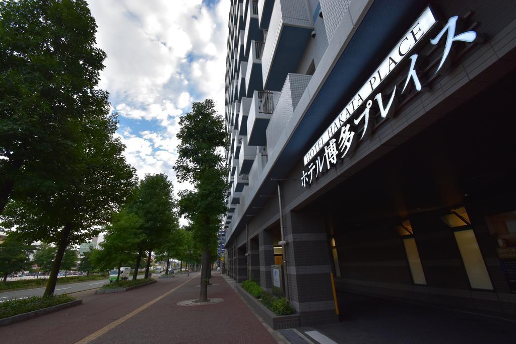 Hotel Hakata Place Fukuoka (Fukuoka) Exterior foto
