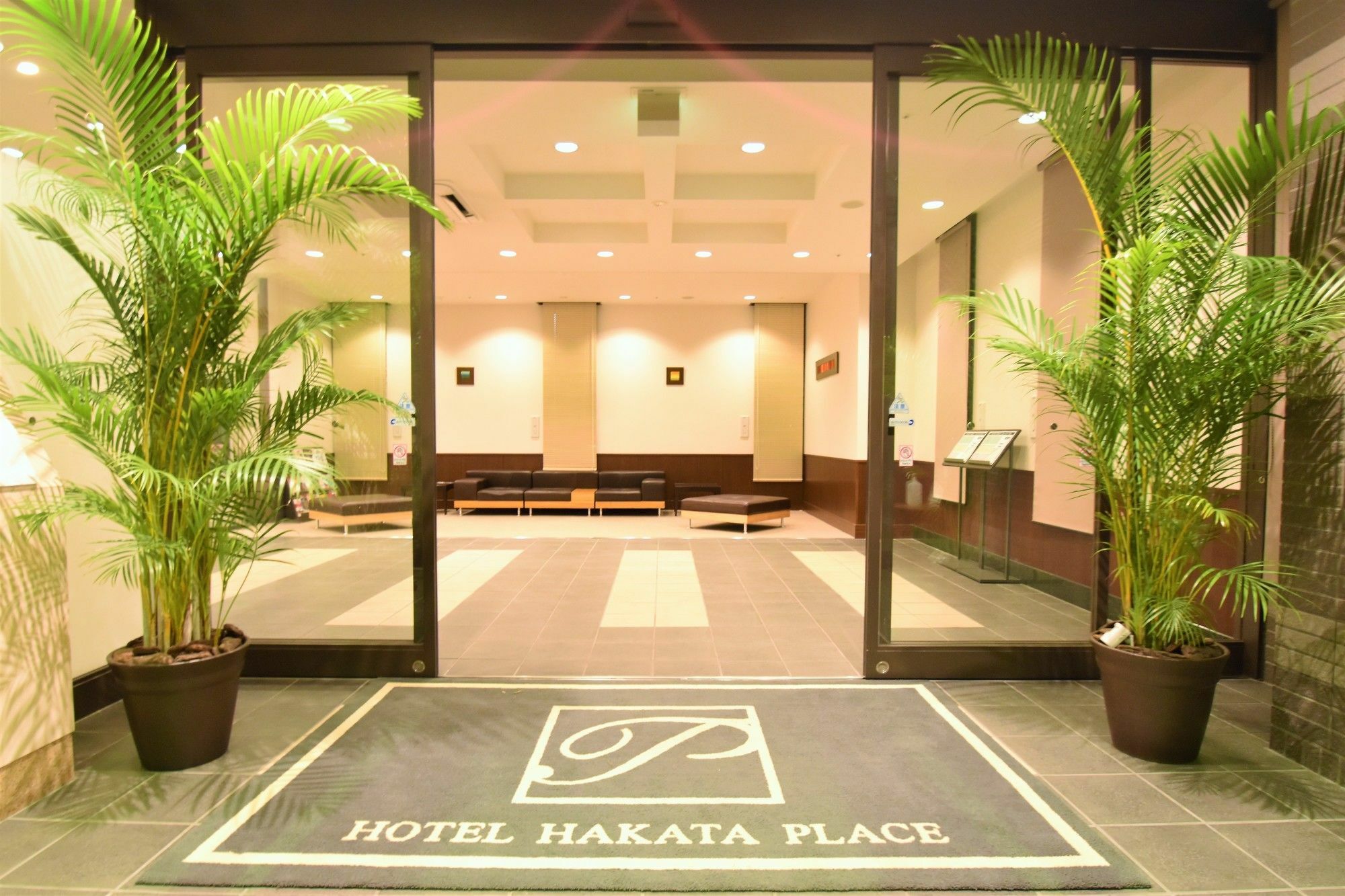 Hotel Hakata Place Fukuoka (Fukuoka) Exterior foto